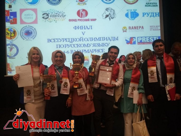 AİÇÜ Rektörü Karabulut