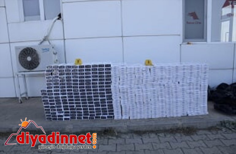 Ağrı'da kaçakçılık operasyonu