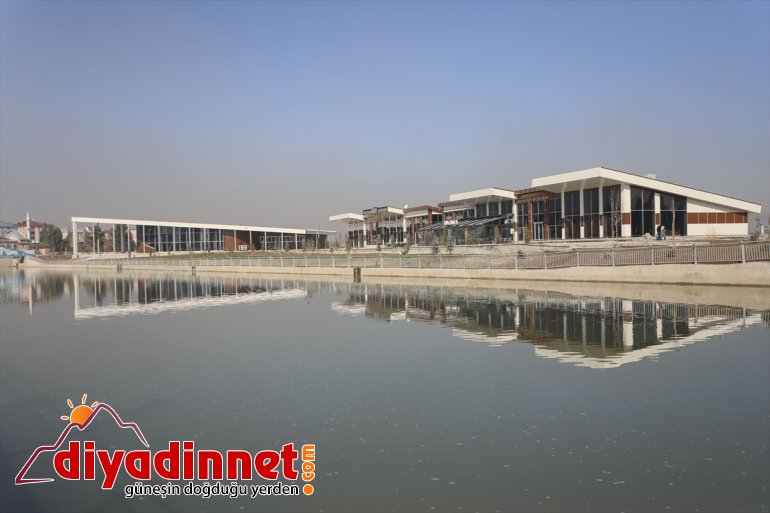 Çevre ve Şehircilik Bakanı Kurum Ağrı