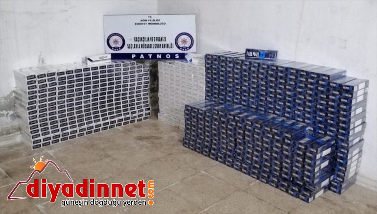 Ağrı'da kaçak sigara operasyonu