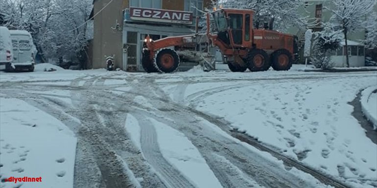 Baskil'de kapalı köy yolları ulaşıma açıldı