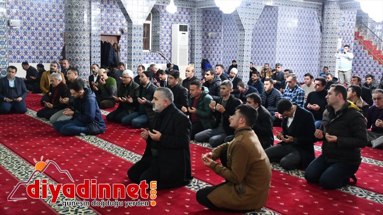 Şehit Cumhuriyet Başsavcısı Hakan Kılıç için mevlit okutuldu