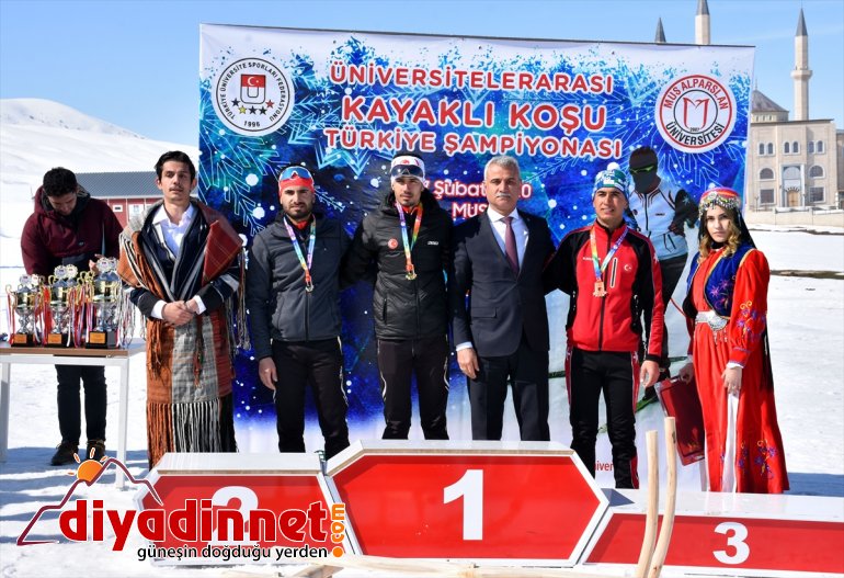 Üniversitelerarası Muş