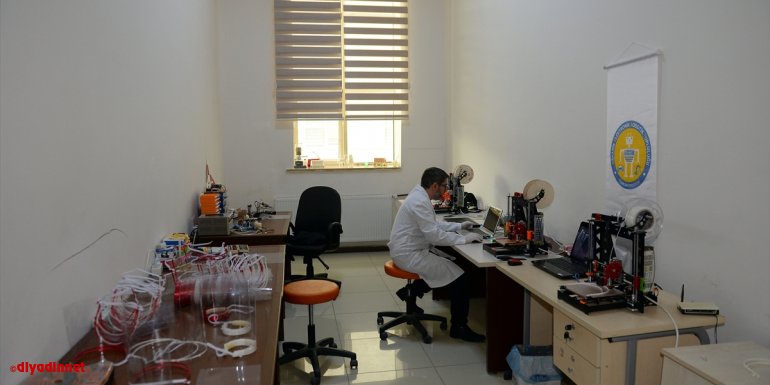 Iğdır Üniversitesi