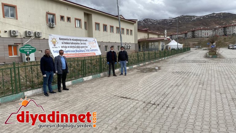 AK Parti Doğubayazıt Gençlik Kolları3