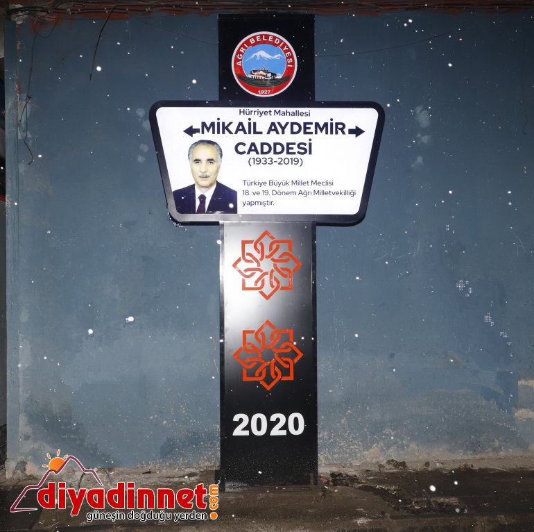 Ağrı Belediyesi nden Caddelere Dekoratif Tabela2