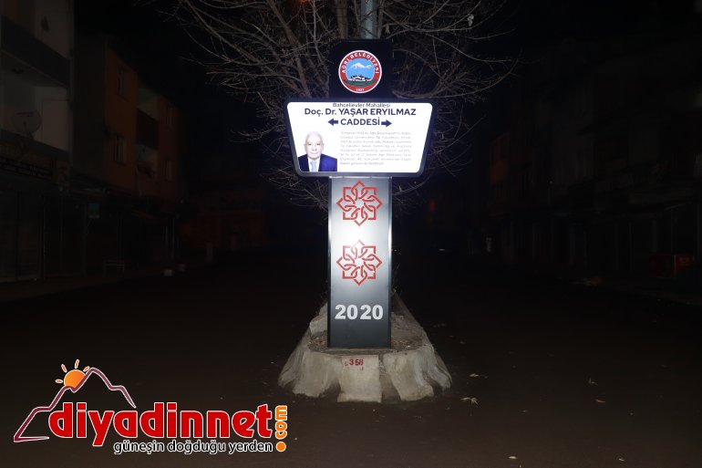 Ağrı Belediyesi nden Caddelere Dekoratif Tabela3