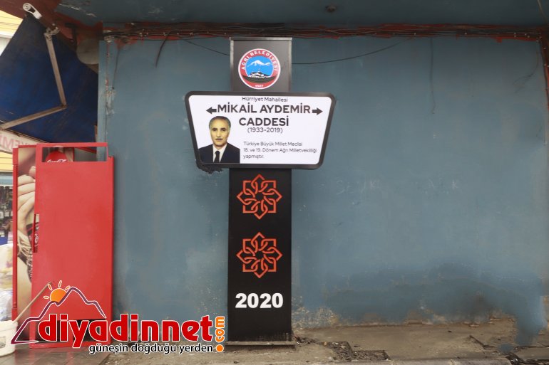 Ağrı Belediyesi’nden Caddelere Dekoratif Tabela