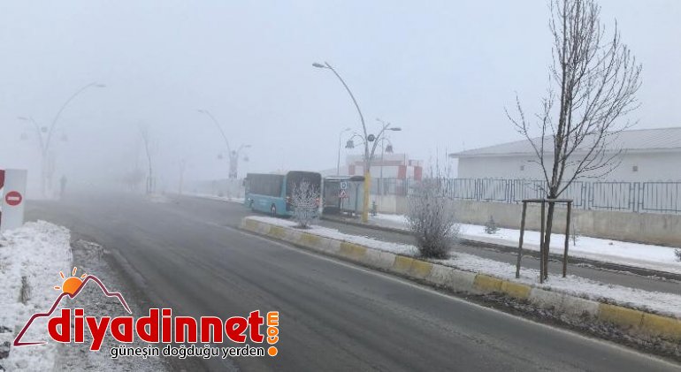 Yoğun sis Ağrı’yı etkisi altına aldı