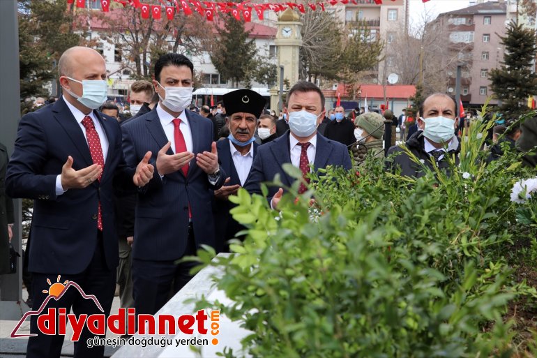 Mart Şehitleri Anma Günü ve Çanakkale Deniz Zaferi nin yıl dönümü2