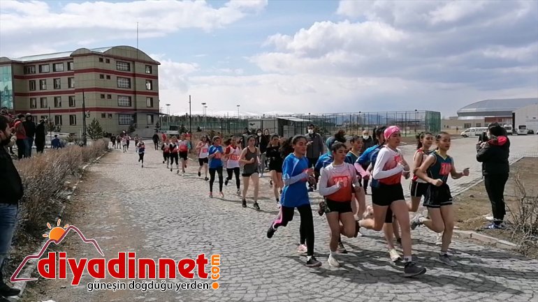 Atletizmi Geliştirme Projesi 2. Kademe Yarışları Erzurum'da düzenlendi
