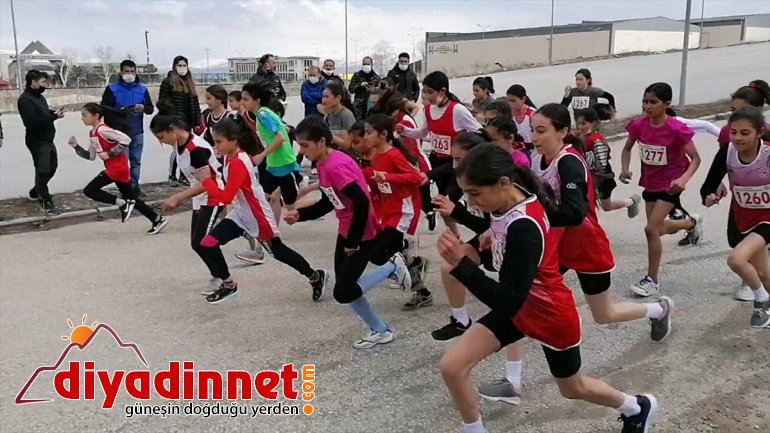 Kademe Erzurum’da Atletizmi 2. düzenlendi Projesi Geliştirme Yarışları 2