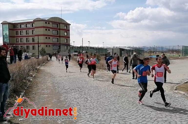 Yarışları Atletizmi düzenlendi 2. Projesi Geliştirme Erzurum’da Kademe 3