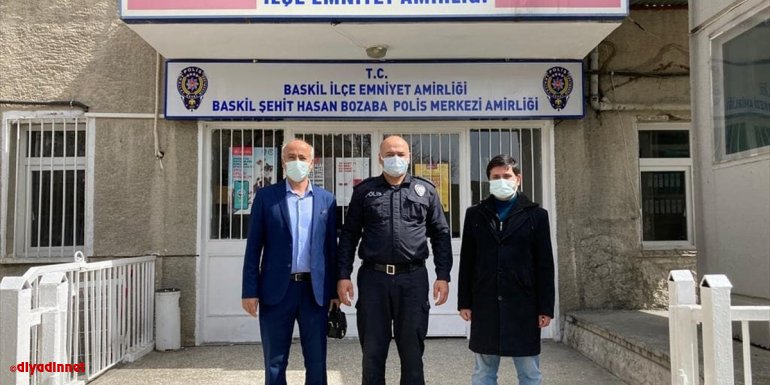 Baskil MYO'dan, İlçe Emniyet Amirliğine ziyaret