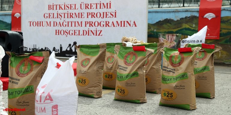 ERZURUM - Büyükbaş hayvan sayısı devlet desteğiyle 1 milyona yaklaştı1