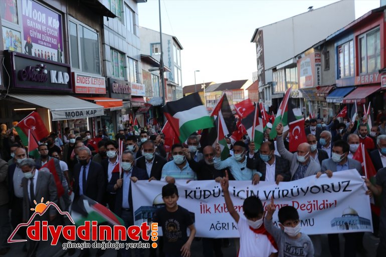 Ağrı'da İsrail'in Filistin'e yönelik saldırıları protesto edildi