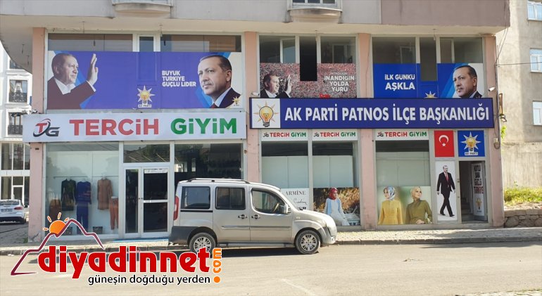 Ağrı'da AK Parti Patnos İlçe Başkanlığı binasına molotofkokteyli ile saldırı girişimi