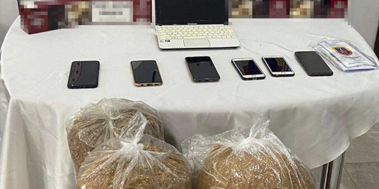 Elazığ'da sanal bahis operasyonu: 4 gözaltı