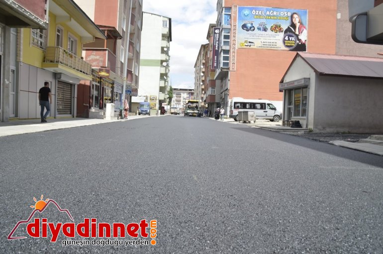 AK Parti Ağrı İl Yönetimi ve Başkan Sayan asfalt çalışmalarını yerinde inceledi4