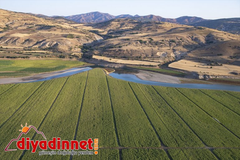 tarihi Mazgirt ve doğal Pertek güzellikler ve havadan ilçelerindeki Tunceli