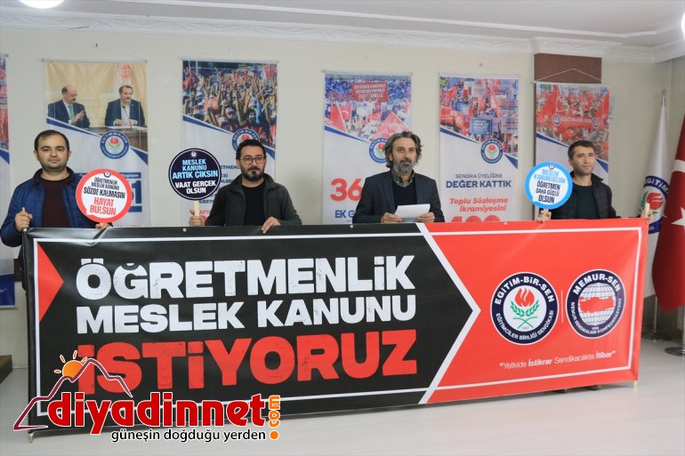 Kanunu Meslek Şubesi