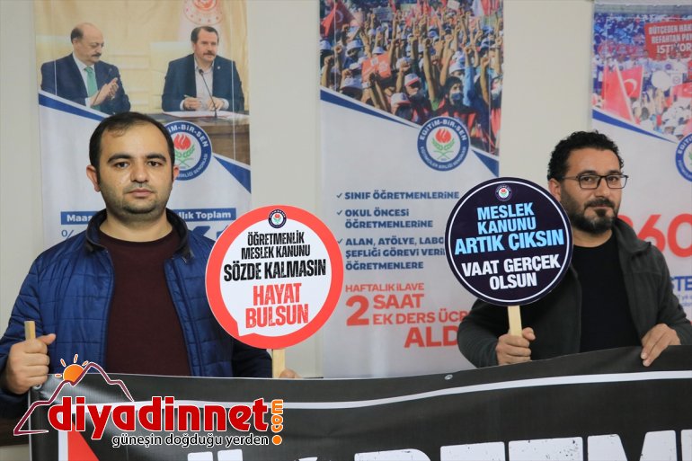 Meslek Kars Öğretmenlik Kanunu Şubesi