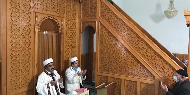 Keban'da şehit öğretmenler için mevlit okutuldu