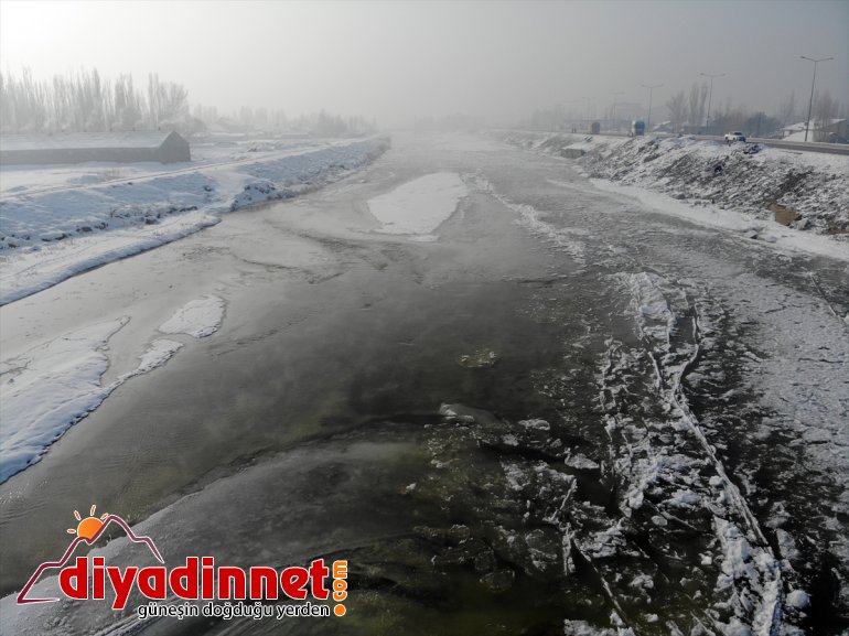 Doğu Anadolu'da gece en düşük sıcaklık Ağrı'da ölçüldü