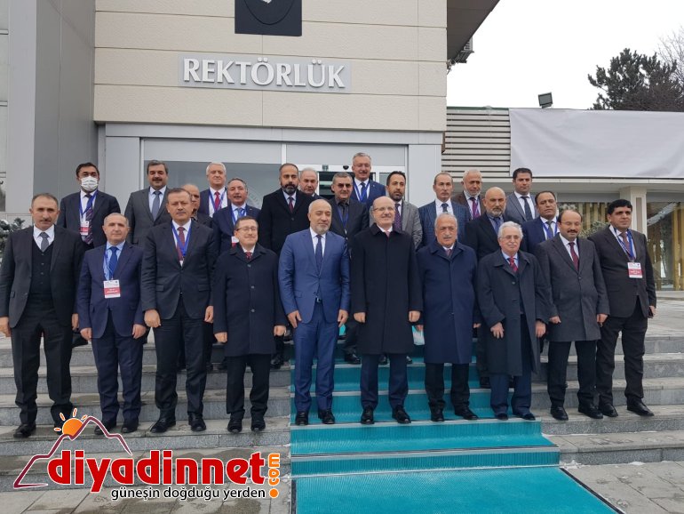 Rektör Kızılay, ÜNİDAP 5. dönem toplantısına katıldı3