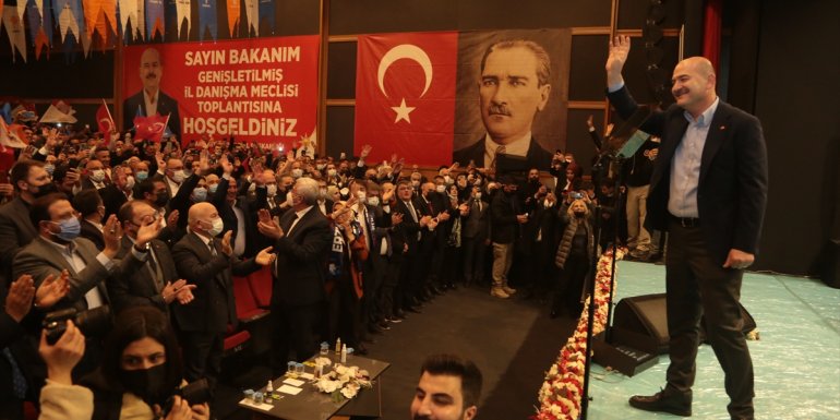 ERZURUM - BakanSoylu, AK Parti Erzurum İl Danışma Meclisi Toplantısı