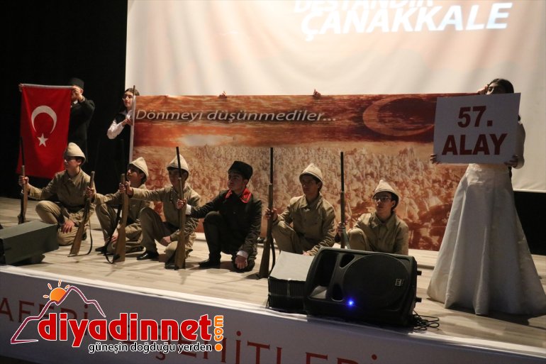 18 Mart Şehitleri Anma Günü ve Çanakkale Deniz Zaferi