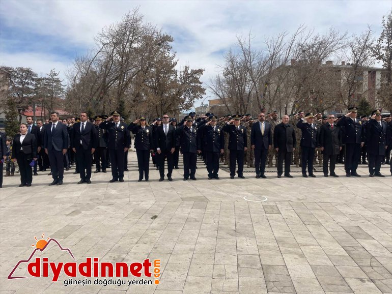 Türk Polis Teşkilatı