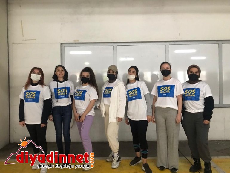 Ağrı İbrahim Çeçen Üniversitesi