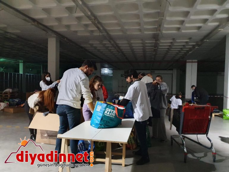 Ağrı İbrahim Çeçen Üniversitesi