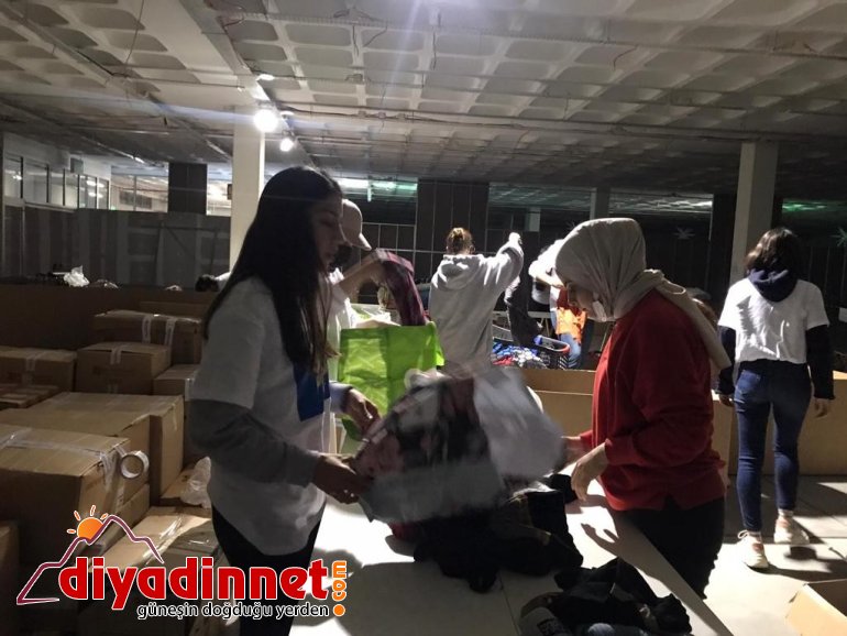 Ağrı İbrahim Çeçen Üniversitesi