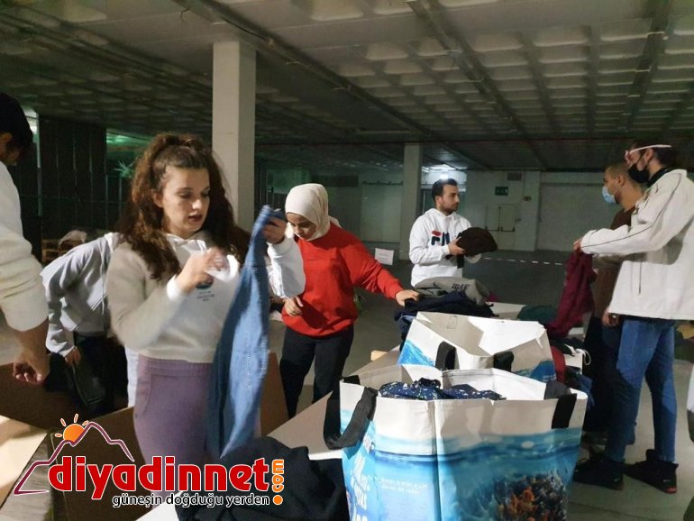 Ağrı İbrahim Çeçen Üniversitesi