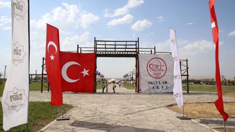 Malazgirt Zaferi'nin 951. yıl dönümü kutlanıyor