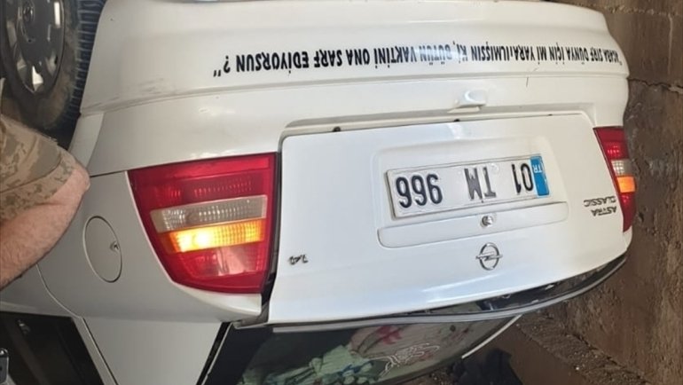 Tunceli’de iki otomobilin çarpışması sonucu 4 kişi yaralandı1