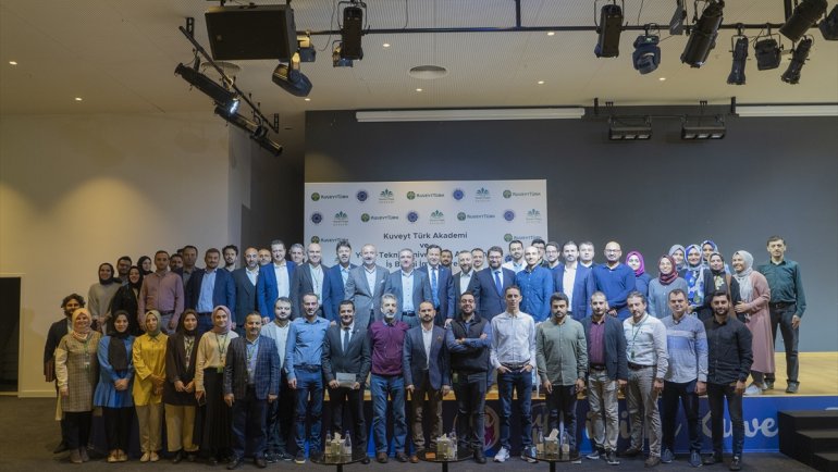 Kuveyt Türk ve Yıldız Teknik Üniversitesi'nden akademik iş birliği
