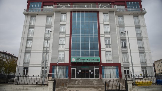 Şehit öğretmen Necmettin Yılmaz'ın adı Tunceli'de öğretmenevine verildi