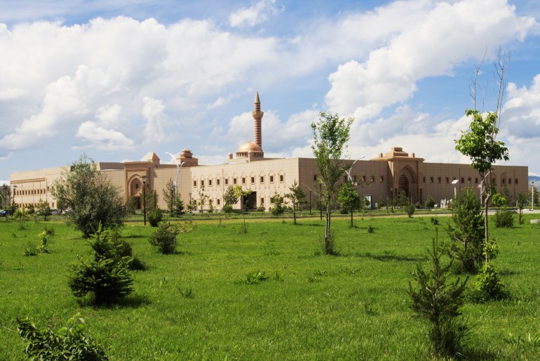 AİÇÜ, GreenMetric Platformunda 3