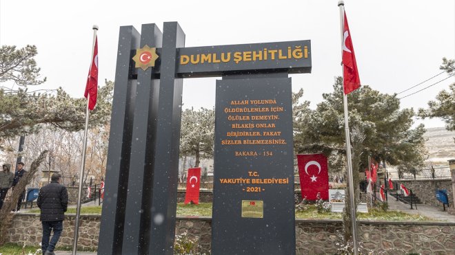 Erzurum'da 56 yıl önce yangında şehit olan askerler törenle anıldı