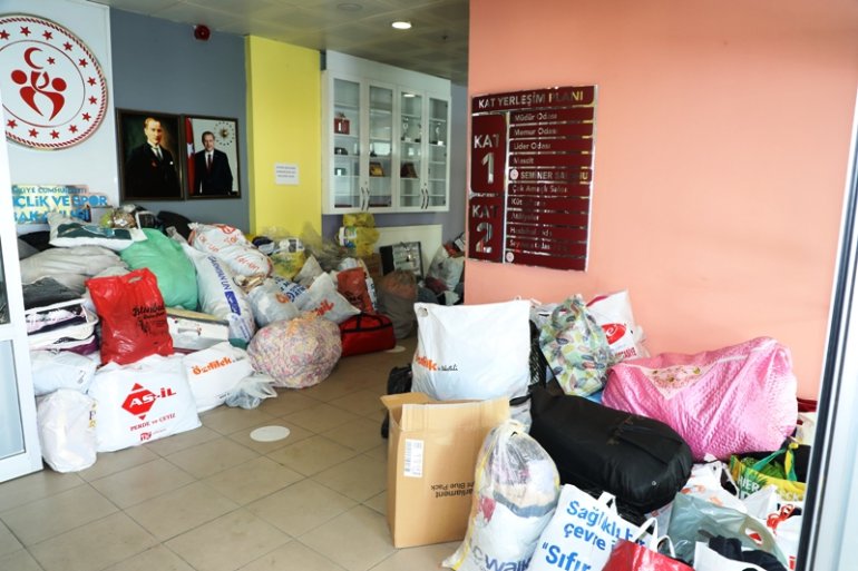 Ağrı Gençlik Merkezi