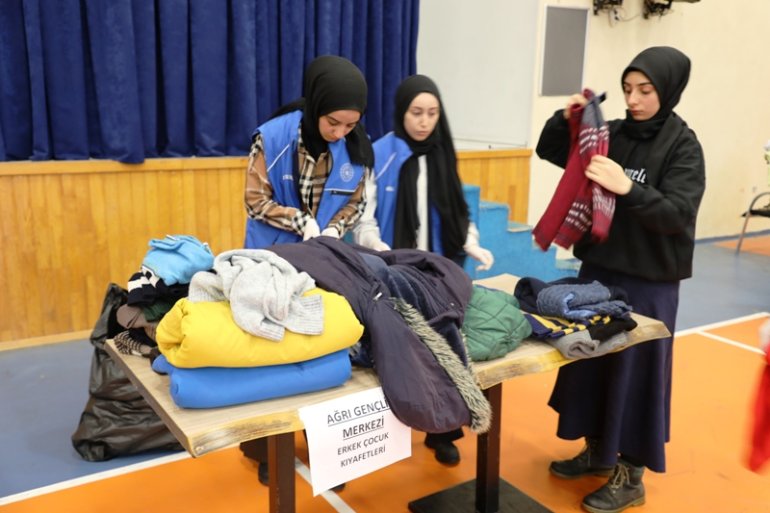 Ağrı Gençlik Merkezi