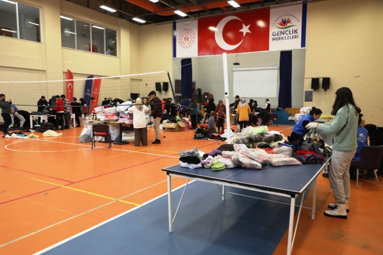 Ağrı Gençlik Merkezi