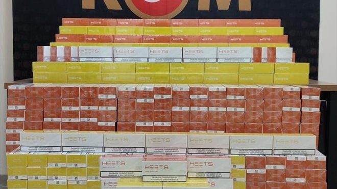 Erzurum'da kargoya verilen kolilerde 7 bin 460 paket kaçak sigara ele geçirildi