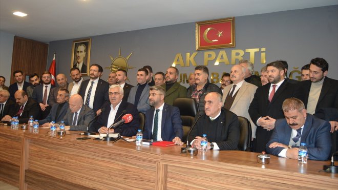 Ak Parti Erzurum İl Başkanlığında devir teslim töreni yapıldı