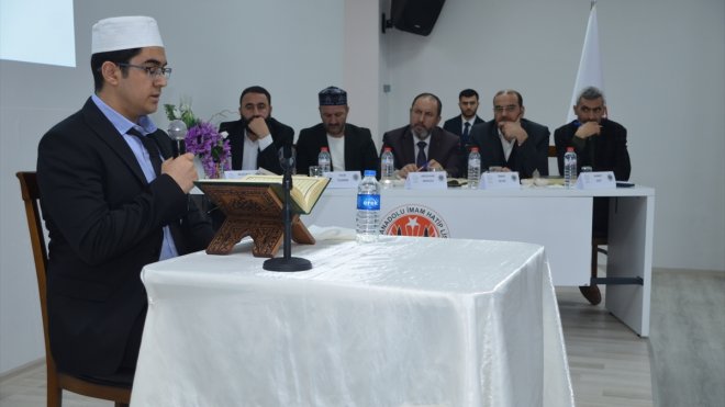 Muş'ta "Kur'an-ı Kerim'i Güzel Okuma Yarışması" düzenlendi