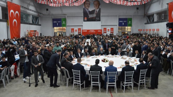 Erzurum'da MHP'nin milletvekili adayları tanıtıldı