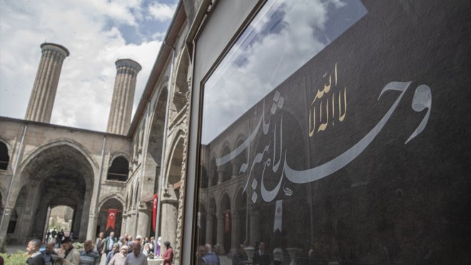 ERZURUM - Kelime-i Tevhid Hat Sergisi sanatseverlerle buluştu1